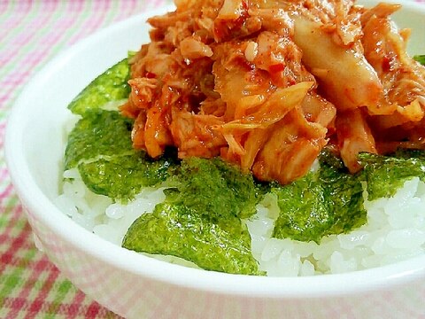 すぐできズボラ飯❀ツナキムチ丼